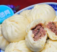 Pan-fried beef buns
