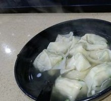 Vegetable and Pork Dumplings