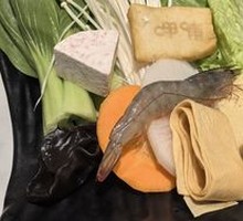 Mixed Fresh Vegetable Platter