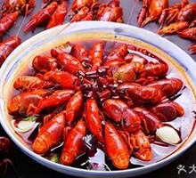 Premium Spicy and Tasty Shrimp