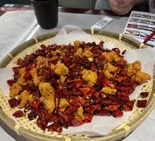 Spicy Chicken with Chili