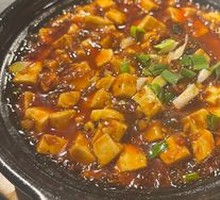 Mapo Tofu