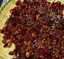 Spicy Chicken with Chili