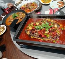 Xiaoduan Spicy Grilled Fish