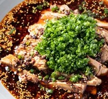 Spicy Goose