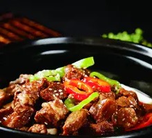 Beef Shank Stew