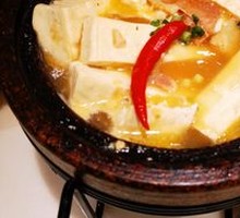 Braised Tofu in Spiced Sauce