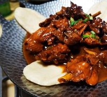 Stove-pot Chicken