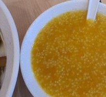 Pumpkin Millet Porridge