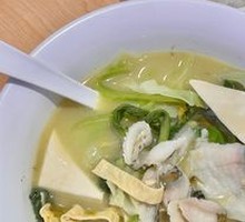 Oil-Poured Sour Cabbage Fish Rice