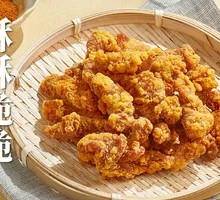 Mini Crispy Pork Bites