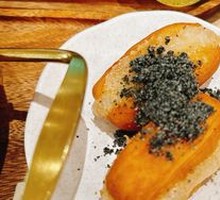 Crispy Fried Dough with Sweet Glutinous Rice Ball