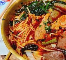 Old Chengdu Spicy Beef Noodles
