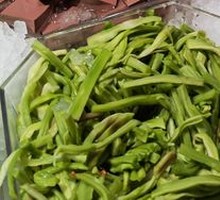 Mustard greens