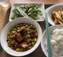 Scallion Oil Chicken