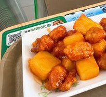 Sweet and Sour Pork with Pineapple
