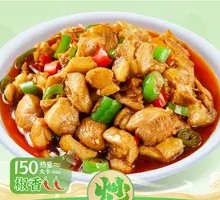 青椒鸡丁