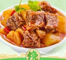 Braised Beef Shank with Radish