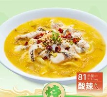 Sichuan-Style Sour Cabbage Fish