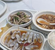 Sour and Spicy Soup