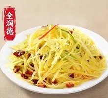 Sour Spicy Potato Strips