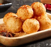 Fried Squid Balls