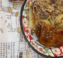 Japanese Teriyaki Chicken and Beef Rice Bowl