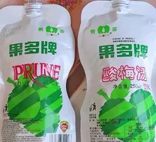 Guo Duo Plum Juice