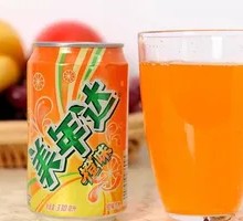 Mingyuan Da Can