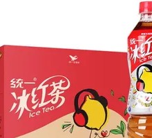 Uniliver Iced Black Tea