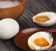 High-Oil Duck Egg