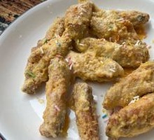 Egg Yolk Chicken Wings