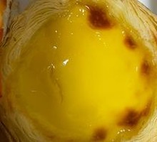 Egg Tart