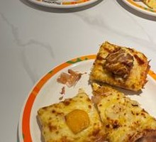 Jackfruit Pizza