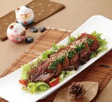 Grilled Beef Tongue