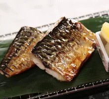 Salt-grilled mackerel