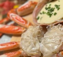 Live Spruce Leaf Crab