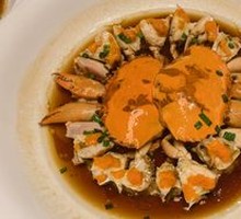 Steamed Pork Pudding with Crab Paste