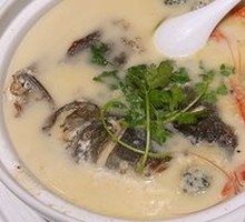 Fish Head Soup