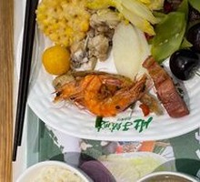 Self-Service Lunch