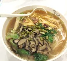 Mushroom and Bamboo Shoot Noodle Medley