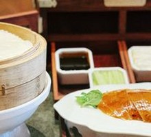 Peking-style Fruitwood Roast Duck
