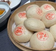 Sweet Fermented Steamed Bun