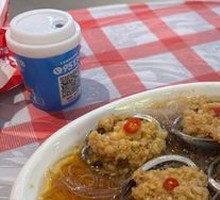 Small Abalone