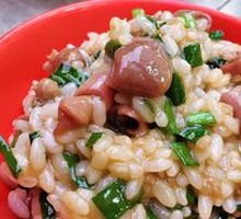 Sea Cucumber Rice Toss