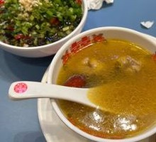 Drunk Chicken Stew