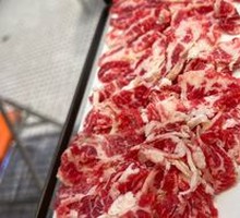 Chao-Shan Beef