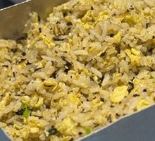 Three-Egg Fried Rice