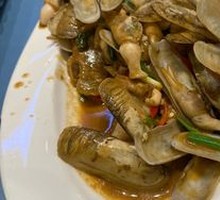 Stir-Fried Clams