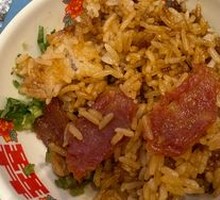 Baozi Rice